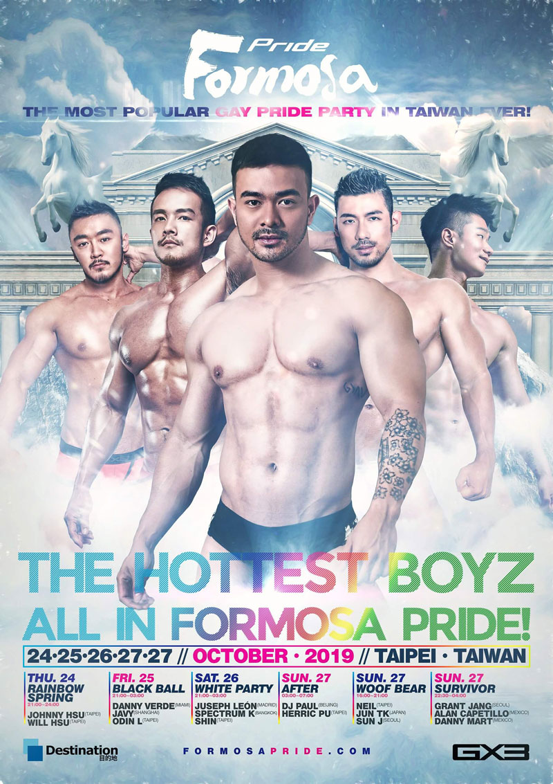 Formosa Pride